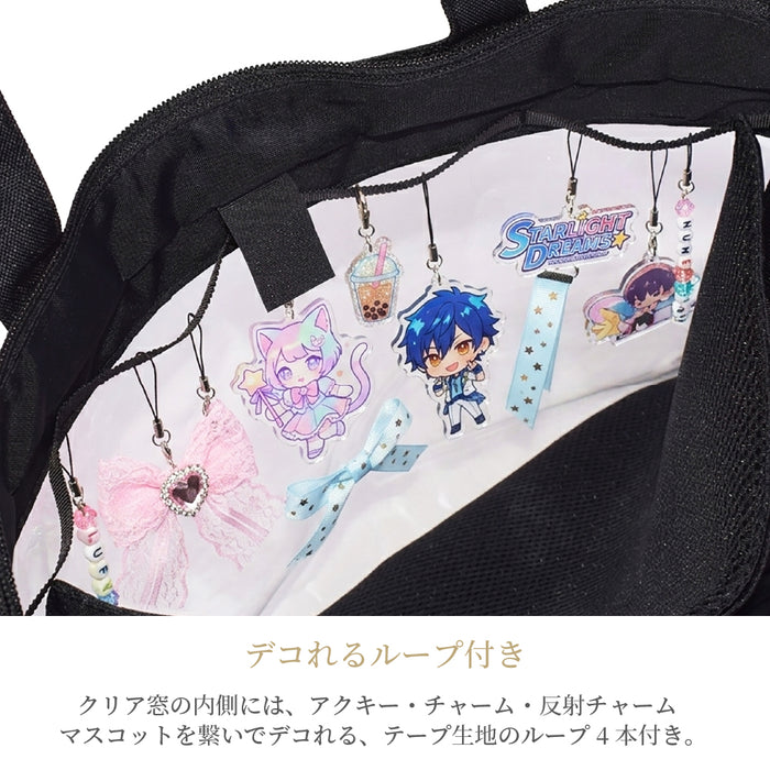 カラフルキャンディスタイルの痛バッグA4・推し活バッグ。オンもオフも推し全開。“可愛い”をずっと持ち歩ける推し活バッグ