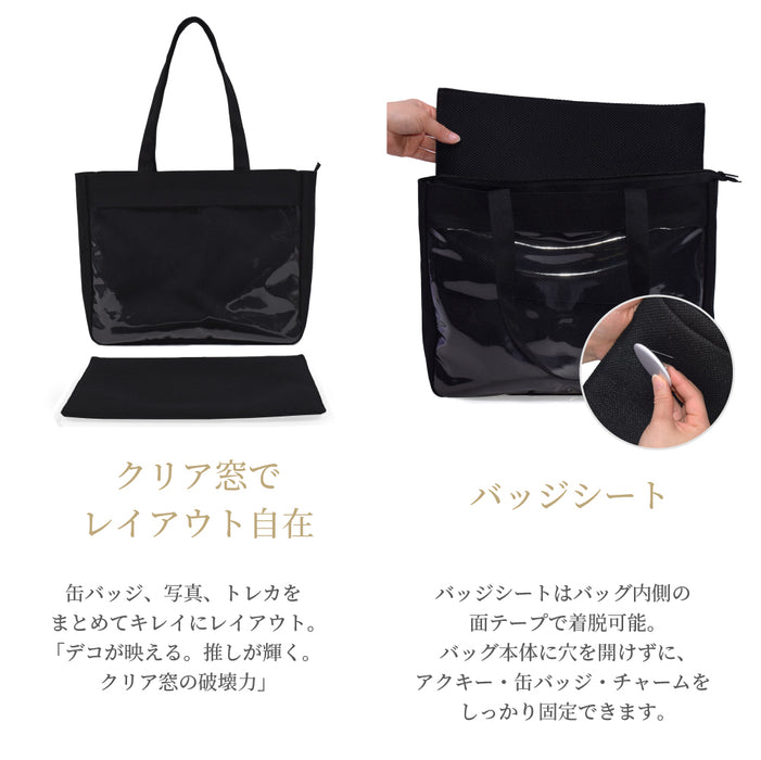 カラフルキャンディスタイルの痛バッグA4・推し活バッグ。オンもオフも推し全開。“可愛い”をずっと持ち歩ける推し活バッグ
