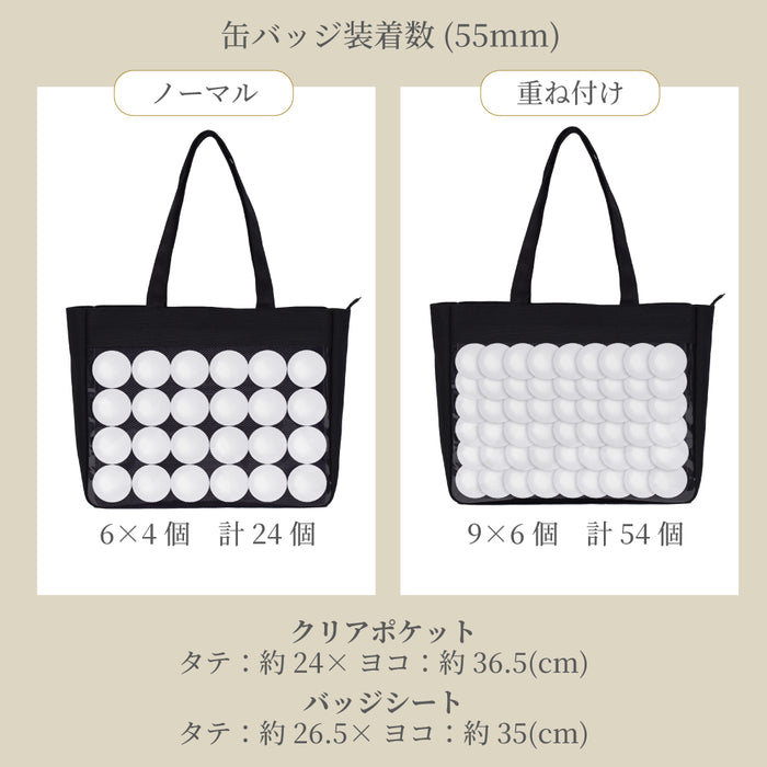 カラフルキャンディスタイルの痛バッグA4・推し活バッグ。オンもオフも推し全開。“可愛い”をずっと持ち歩ける推し活バッグ