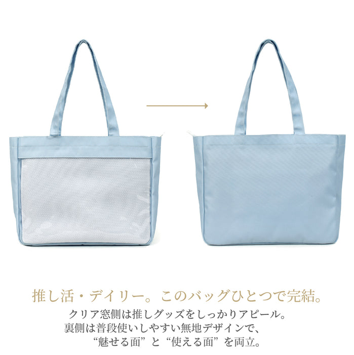 カラフルキャンディスタイルの痛バッグA4・推し活バッグ。オンもオフも推し全開。“可愛い”をずっと持ち歩ける推し活バッグ