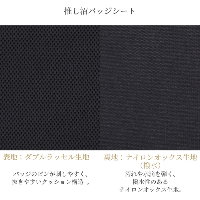 カラフルキャンディスタイルの推し活カラー3点セット。ショルダーパッド・フリル・リボンを同じ生地＆同色でそろえた、まとまり感のある推しカラーセットです。