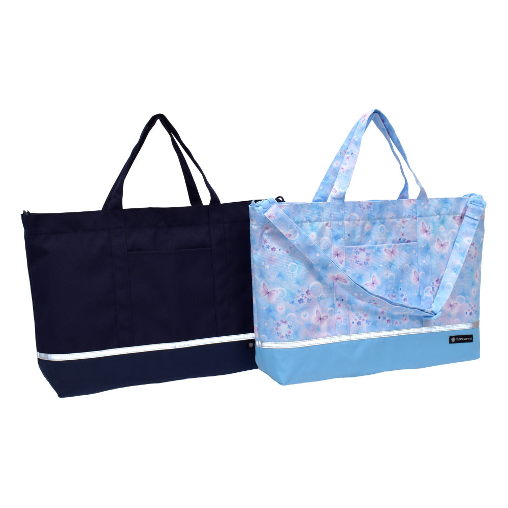 Lesson bag with gusset | Popular lineup for girls 