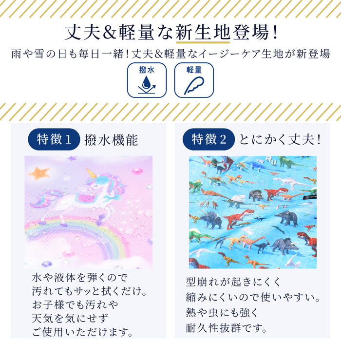 カラフルキャンディスタイルの絵の具セット。水彩絵の具入り、ショルダーベルト付きで便利。男の子と女の子兼用で大活躍。