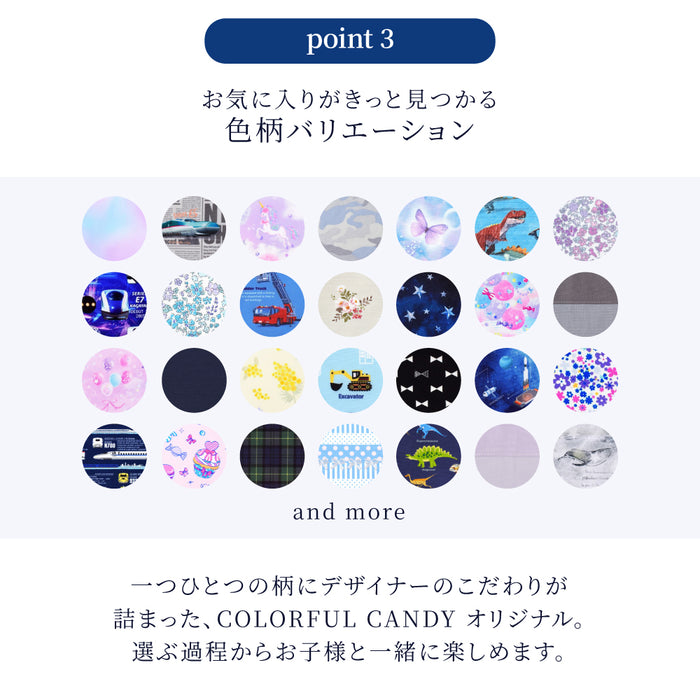 【10%OFF：入園入学早期割引】 画材・絵の具セット (水彩絵の具5ml・12ml) ポルカドットとストライプのフレンチリボン(ネイビー)