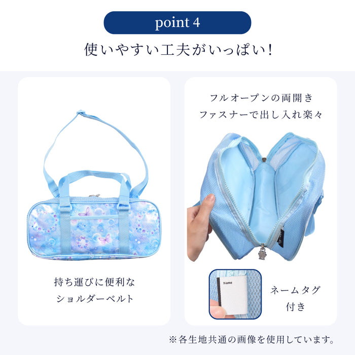 【10%OFF：入園入学早期割引】 画材・絵の具セット (水彩絵の具5ml・12ml) チェック大・紺