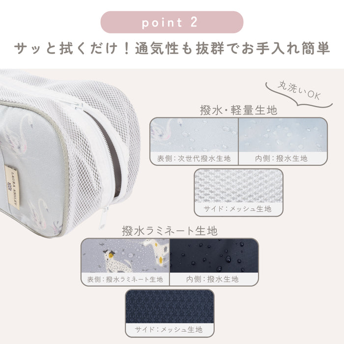 【10%OFF：入園入学早期割引】 送料無料 LAURA ASHLEY 画材・絵の具バッグ(絵の具セット（水彩 5ml・12ml）付き) Lisette