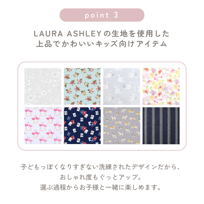 カラフルキャンディスタイルの絵の具セット。水彩絵の具入り、ショルダーベルト付きで便利。男の子と女の子兼用で大活躍。