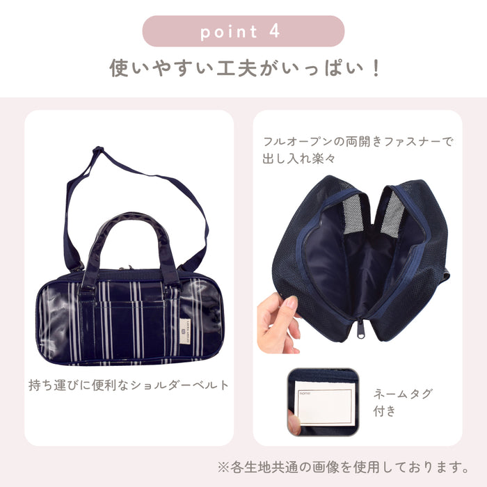 【10%OFF：入園入学早期割引】 送料無料 LAURA ASHLEY 画材・絵の具バッグ(絵の具セット（水彩 5ml・12ml）付き) Lisette