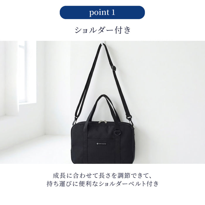 送料無料 書道・習字セット／書道・習字バッグ 撥水・軽量タイプ 【男の子人気ランキングTOP13】