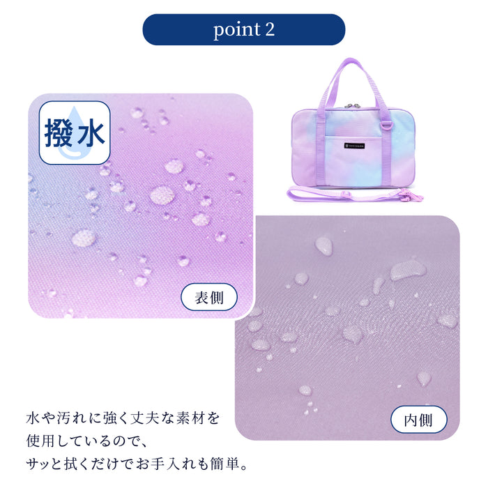 送料無料 書道・習字セット／書道・習字バッグ 撥水・軽量タイプ 【男の子人気ランキングTOP13】