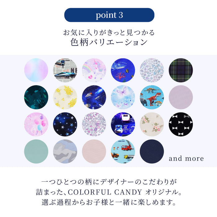 カラフルキャンディスタイルの習字の授業やお稽古に欠かせない書道セット。筆やすずり、書道液など習字の授業・書道教室に必要な道具がすべてそろっています。