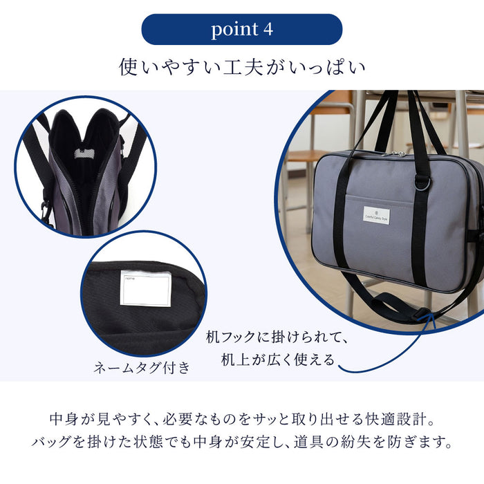 カラフルキャンディスタイルの習字の授業やお稽古に欠かせない書道セット。筆やすずり、書道液など習字の授業・書道教室に必要な道具がすべてそろっています。
