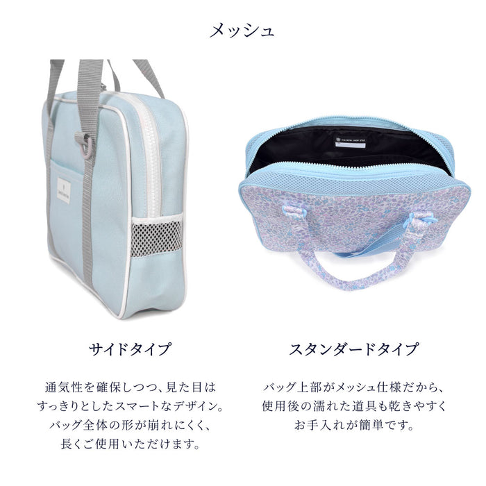 送料無料 書道・習字セット／書道・習字バッグ 撥水・軽量タイプ 【男の子人気ランキングTOP13】