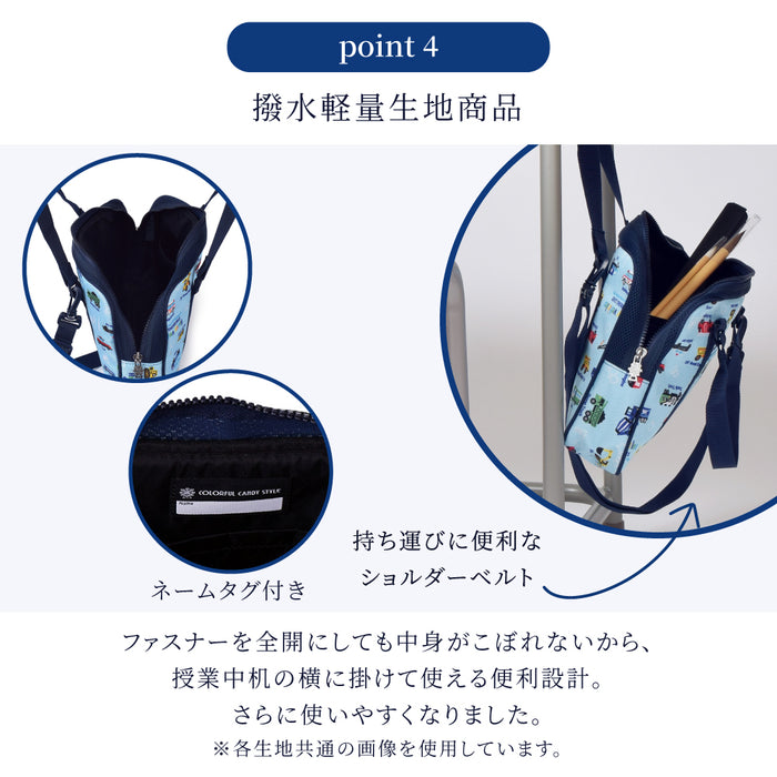 カラフルキャンディスタイルの習字の授業やお稽古に欠かせない書道セット。筆やすずり、書道液など習字の授業・書道教室に必要な道具がすべてそろっています。