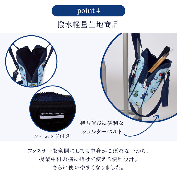 カラフルキャンディスタイルの習字の授業やお稽古に欠かせない書道セット。筆やすずり、書道液など習字の授業・書道教室に必要な道具がすべてそろっています。