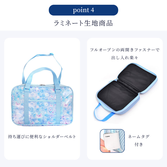 カラフルキャンディスタイルの習字の授業やお稽古に欠かせない書道セット。筆やすずり、書道液など習字の授業・書道教室に必要な道具がすべてそろっています。