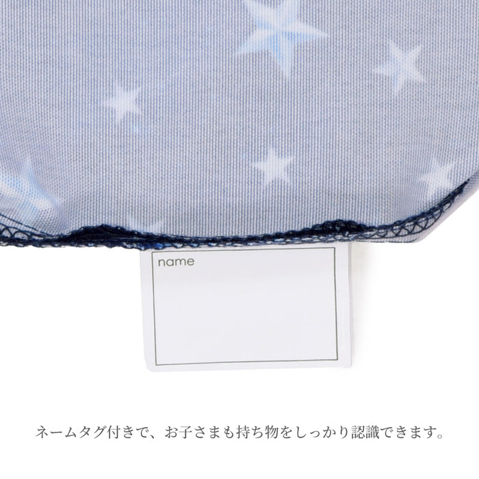 カラフルキャンディスタイルのお弁当袋。子供用で、お弁当箱やお箸が入るかわいいマチ付き巾着袋。男の子と女の子兼用で大活躍。