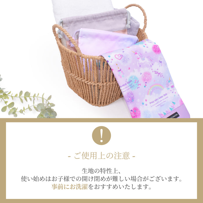 カラフルキャンディスタイルのお弁当袋。子供用で、お弁当箱やお箸が入るかわいいマチ付き巾着袋。男の子と女の子兼用で大活躍。