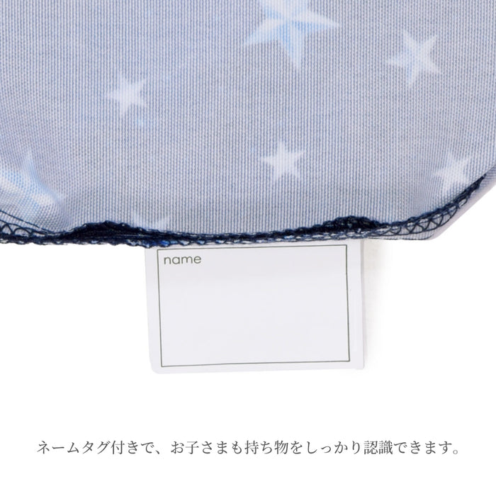 カラフルキャンディスタイルの給食袋。子供用で、ランチョンマットやお箸が入るおしゃれな巾着袋。男の子と女の子兼用で大活躍。