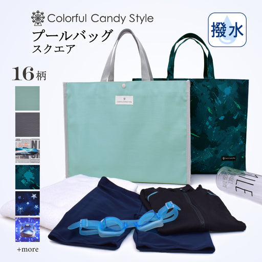 専用☆ぷっくりフォルムの可愛いバッグ＆スクエア型ポーチ☆ ジョリーフルール 専用ぷっくりフォルムの可愛いバッグ＆ペンポーチジョリーフルール