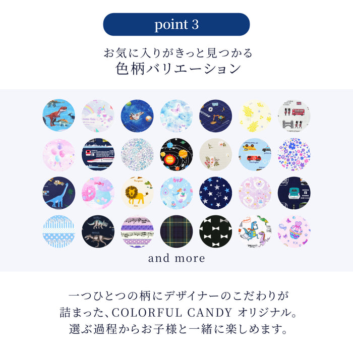 Pool Bag Laminated Bag (Square Type) | Boy Popular Lineup 