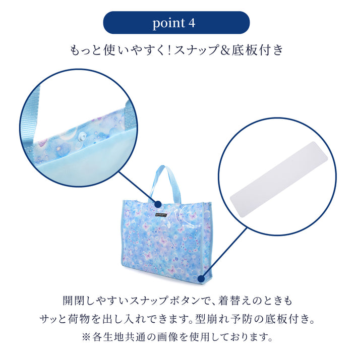 Pool Bag Laminated Bag (Square Type) | Girls Popular Lineup 