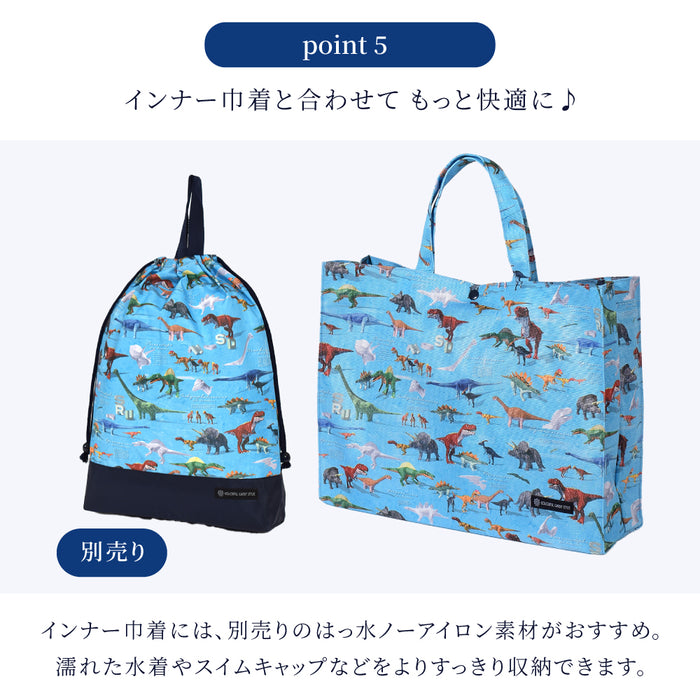 Pool Bag Laminated Bag (Square Type) | Girls Popular Lineup 