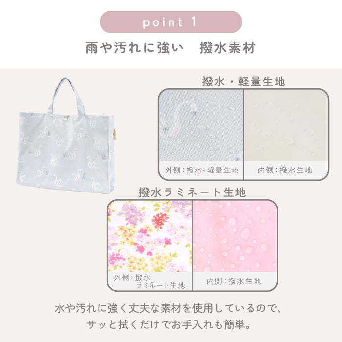 カラフルキャンディスタイルのプールバッグ。不透明で水着など着替えや中のものが見えないので水泳バッグ、スイミングバッグとして使えます。