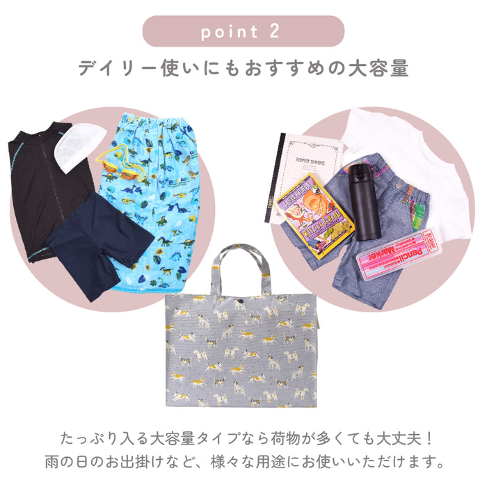 カラフルキャンディスタイルのプールバッグ。不透明で水着など着替えや中のものが見えないので水泳バッグ、スイミングバッグとして使えます。