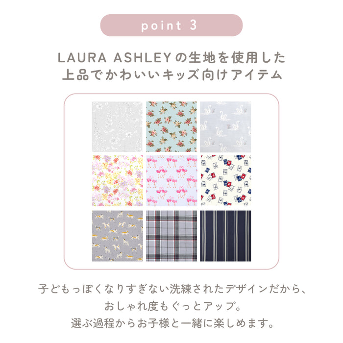 【LAURA ASHLEY人気ランキングTOP9】プールバッグ ラミネートバッグ(スクエアタイプ)