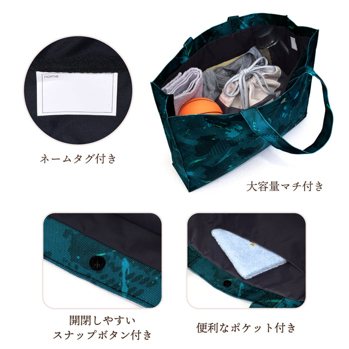 カラフルキャンディスタイルのお稽古バッグ。たっぷり入る安心の大容量バッグです。