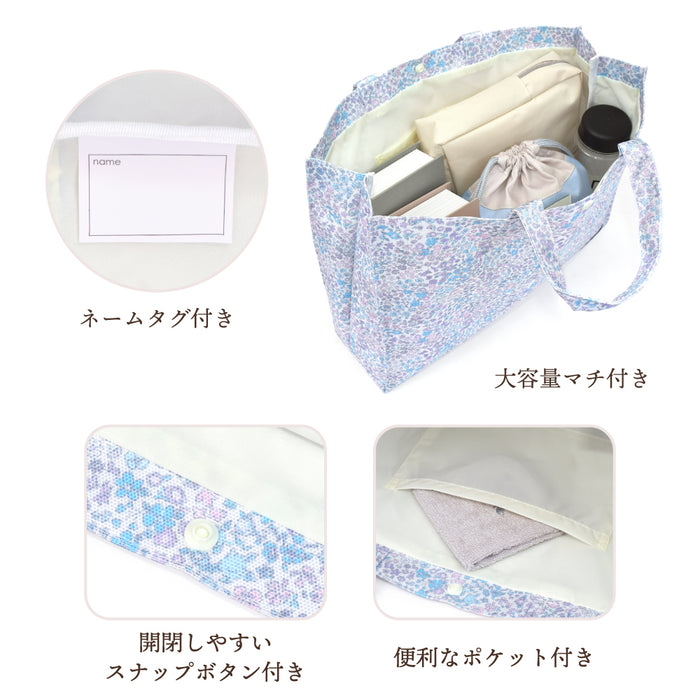 カラフルキャンディスタイルのお稽古バッグ。たっぷり入る安心の大容量バッグです。