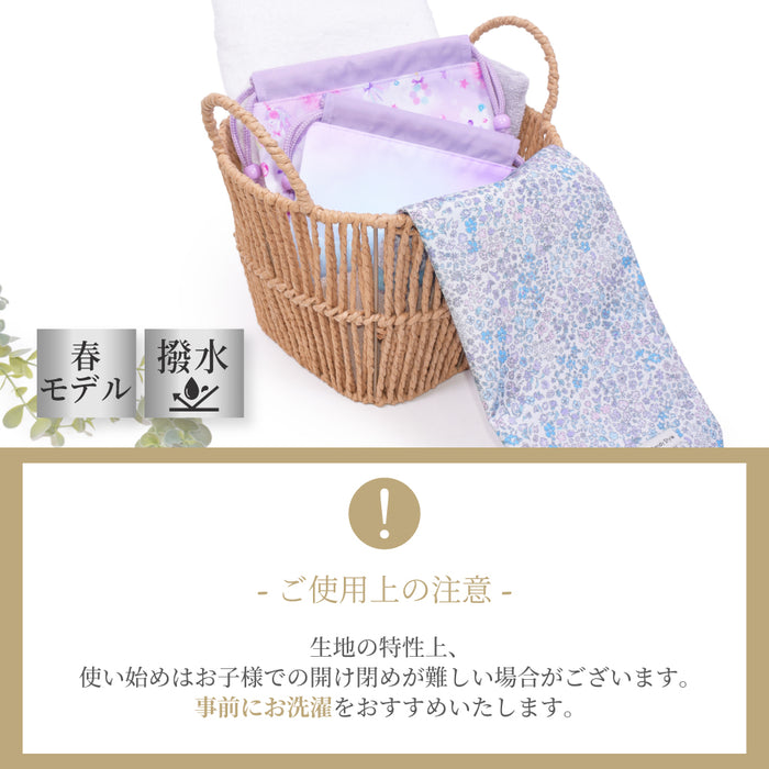 カラフルキャンディスタイルのお弁当袋。子供用で、お弁当箱やお箸が入るかわいいマチ付き巾着袋。男の子と女の子兼用で大活躍。