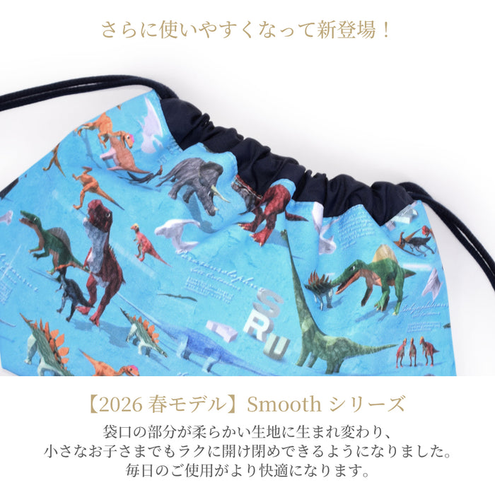 カラフルキャンディスタイルのお弁当袋。子供用で、お弁当箱やお箸が入るかわいいマチ付き巾着袋。男の子と女の子兼用で大活躍。