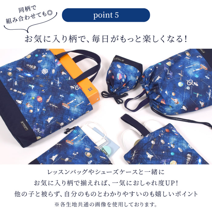 カラフルキャンディスタイルの給食袋。子供用で、ランチョンマットやお箸が入るおしゃれな巾着袋。男の子と女の子兼用で大活躍。