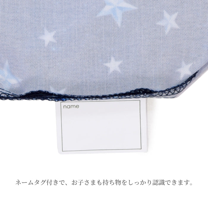 カラフルキャンディスタイルの給食袋。子供用で、ランチョンマットやお箸が入るおしゃれな巾着袋。男の子と女の子兼用で大活躍。