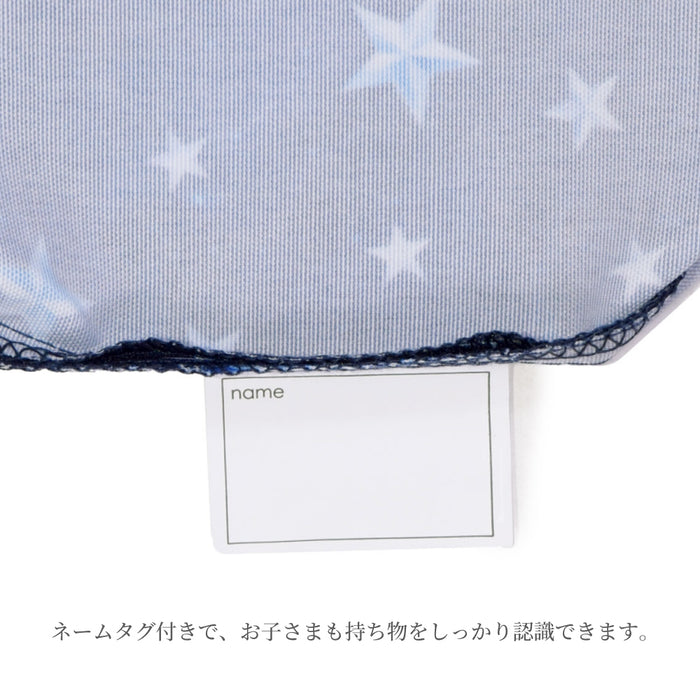 カラフルキャンディスタイルのコップ袋。持ち手付きのコップがすっぽり入り、楽に出し入れできます。かわいいマチ付きミニ巾着です。