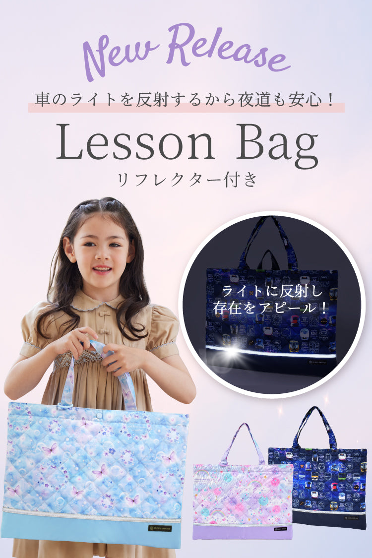 車　ハンドメイド巾着　レア　お着替え入れにも 車 ハンドメイド巾着 レア お着替え入れにも