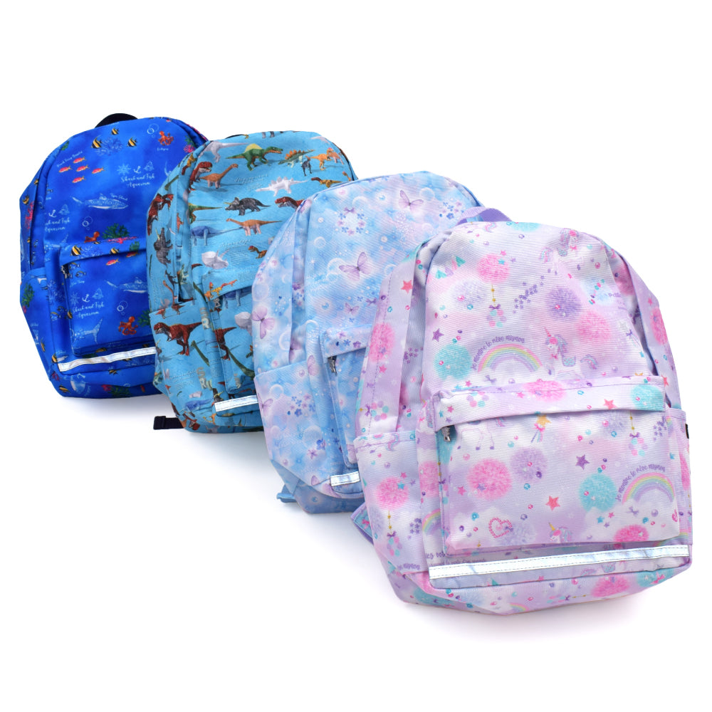 Rucksack (with chest belt) | Popular lineup for girls 