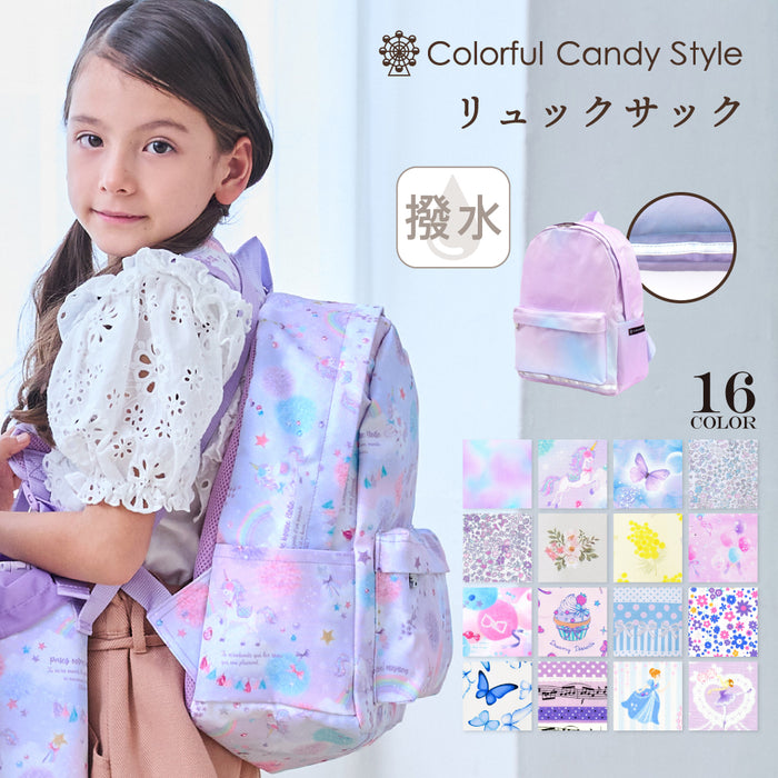 カラフルキャンディスタイルのリュックサック。子供用の大容量タイプ。男の子と女の子兼用で旅行、遠足で大活躍。