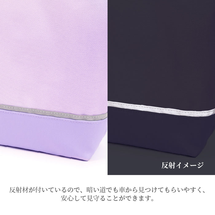 カラフルキャンディスタイルのランドセルカバー。反射材付きで雨でも安心安全。男の子と女の子兼用で、入学準備や入学祝いに大活躍。