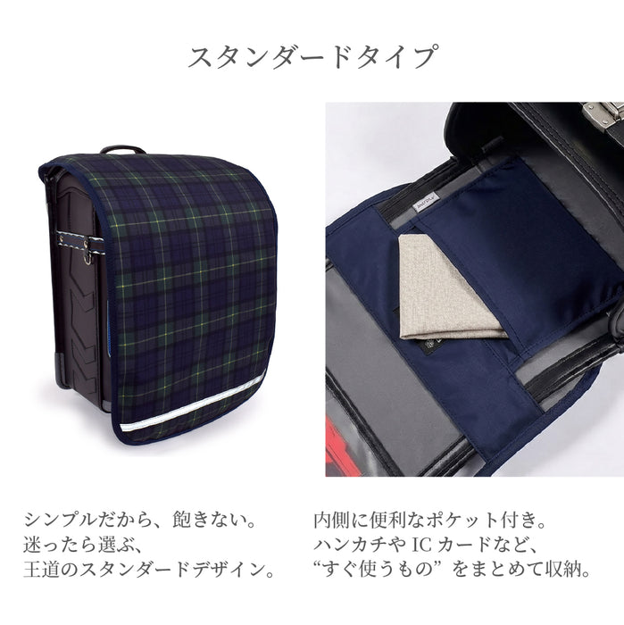 カラフルキャンディスタイルのランドセルカバー。反射材付きで雨でも安心安全。男の子と女の子兼用で、入学準備や入学祝いに大活躍。
