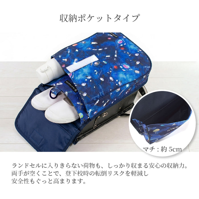 カラフルキャンディスタイルのランドセルカバー。反射材付きで雨でも安心安全。男の子と女の子兼用で、入学準備や入学祝いに大活躍。