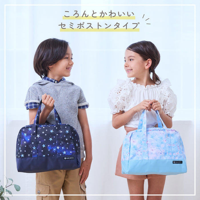 カラフルキャンディスタイルのプールバッグ。ビニール素材のセミボストンタイプ。男の子と女の子兼用で、防水なのでプールやお出掛けに大活躍。