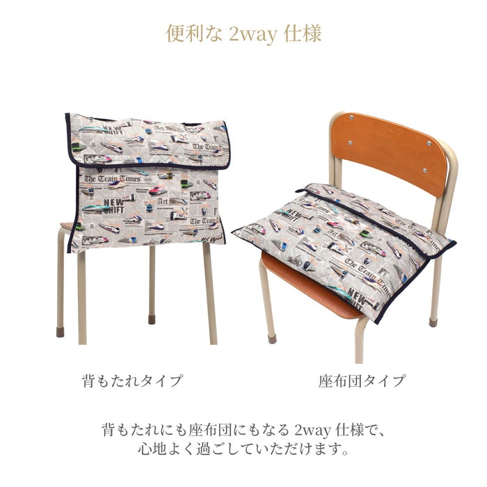 カラフルキャンディスタイルの入園入学2点セット。男の子・女の子兼用で、防災頭巾・防災頭巾カバーなど、通園・通学に大活躍アイテム満載。