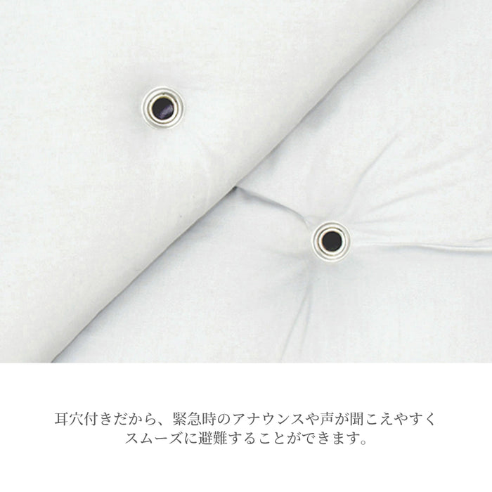 カラフルキャンディスタイルの入園入学2点セット。男の子・女の子兼用で、防災頭巾・防災頭巾カバーなど、通園・通学に大活躍アイテム満載。