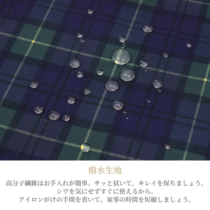 カラフルキャンディスタイルの入園入学5点セット。男の子・女の子兼用で、レッスンバッグ・シューズケース・巾着袋など、通園・通学に大活躍アイテム満載。