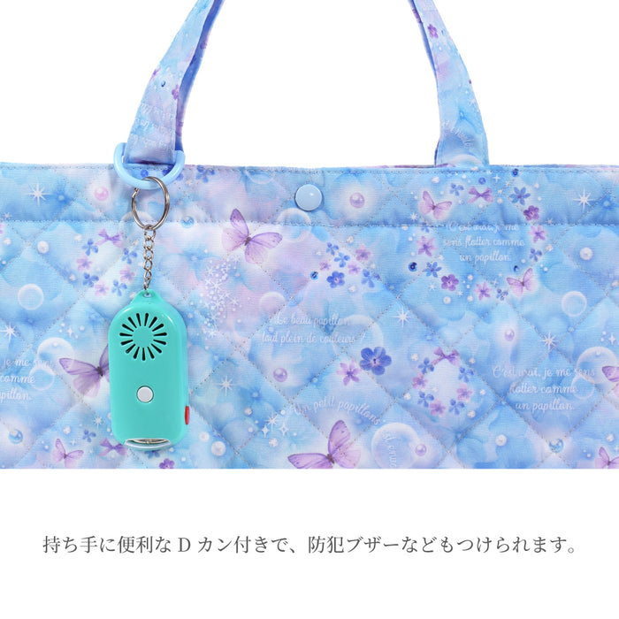 カラフルキャンディスタイルの入園入学5点セット。男の子・女の子兼用で、レッスンバッグ・シューズケース・巾着袋など、通園・通学に大活躍アイテム満載。