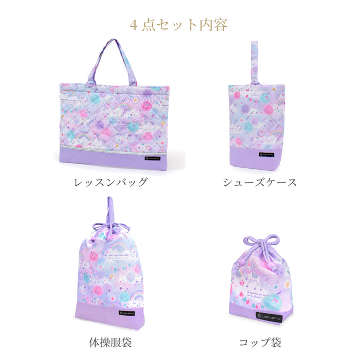 カラフルキャンディスタイルの入園入学5点セット。男の子・女の子兼用で、レッスンバッグ・シューズケース・巾着袋など、通園・通学に大活躍アイテム満載。