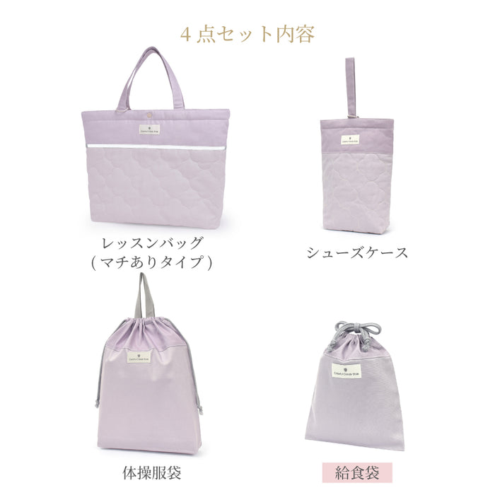 カラフルキャンディスタイルの入園入学5点セット。男の子・女の子兼用で、レッスンバッグ・シューズケース・巾着袋など、通園・通学に大活躍アイテム満載。
